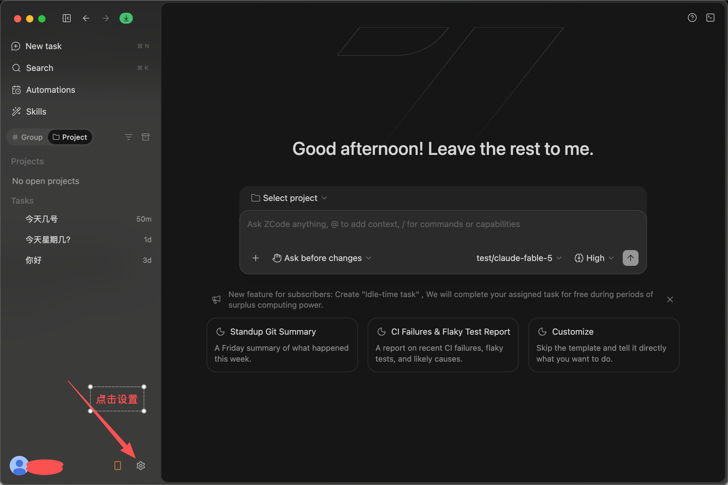 Locale Dropdown