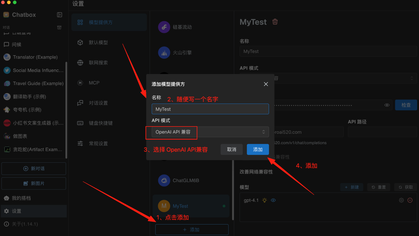 Locale Dropdown