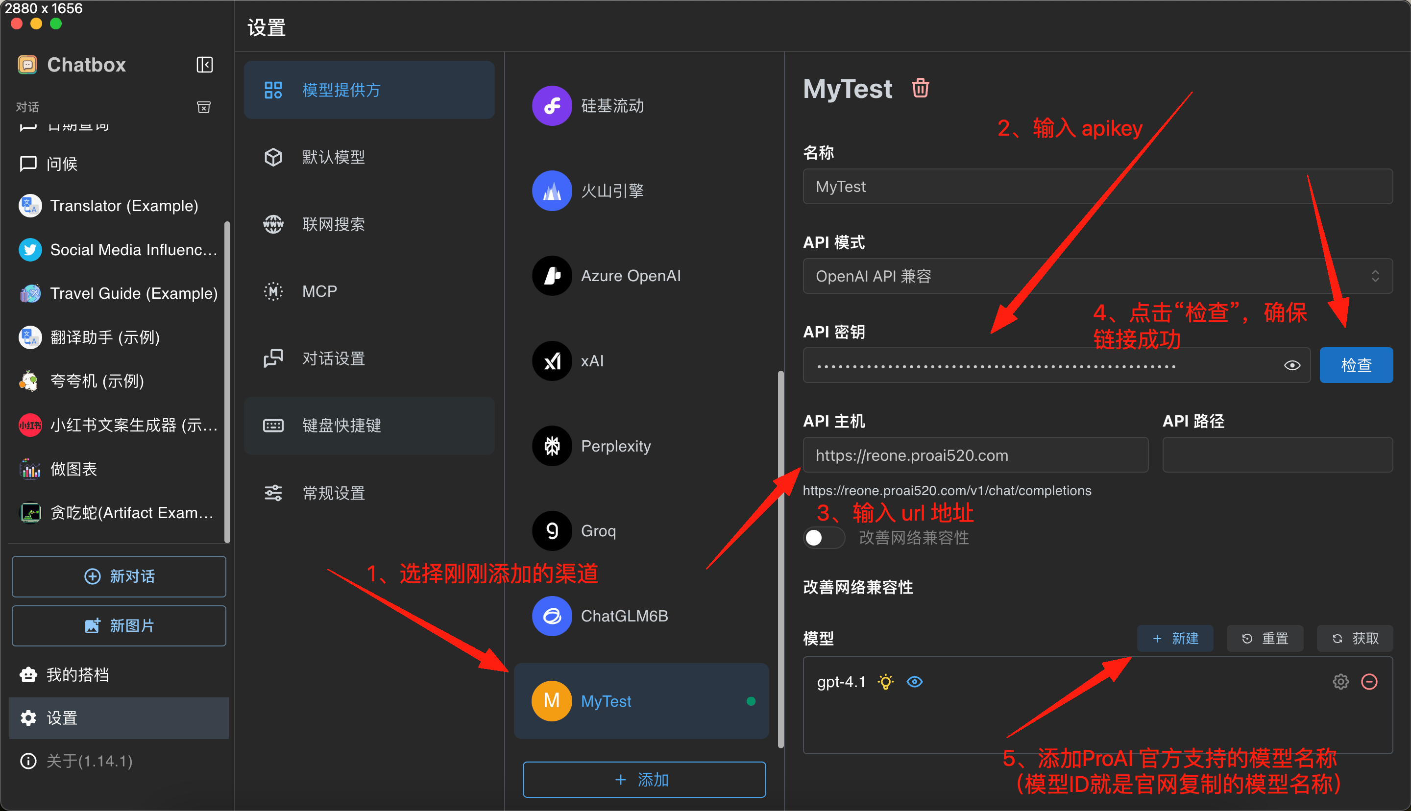 Locale Dropdown
