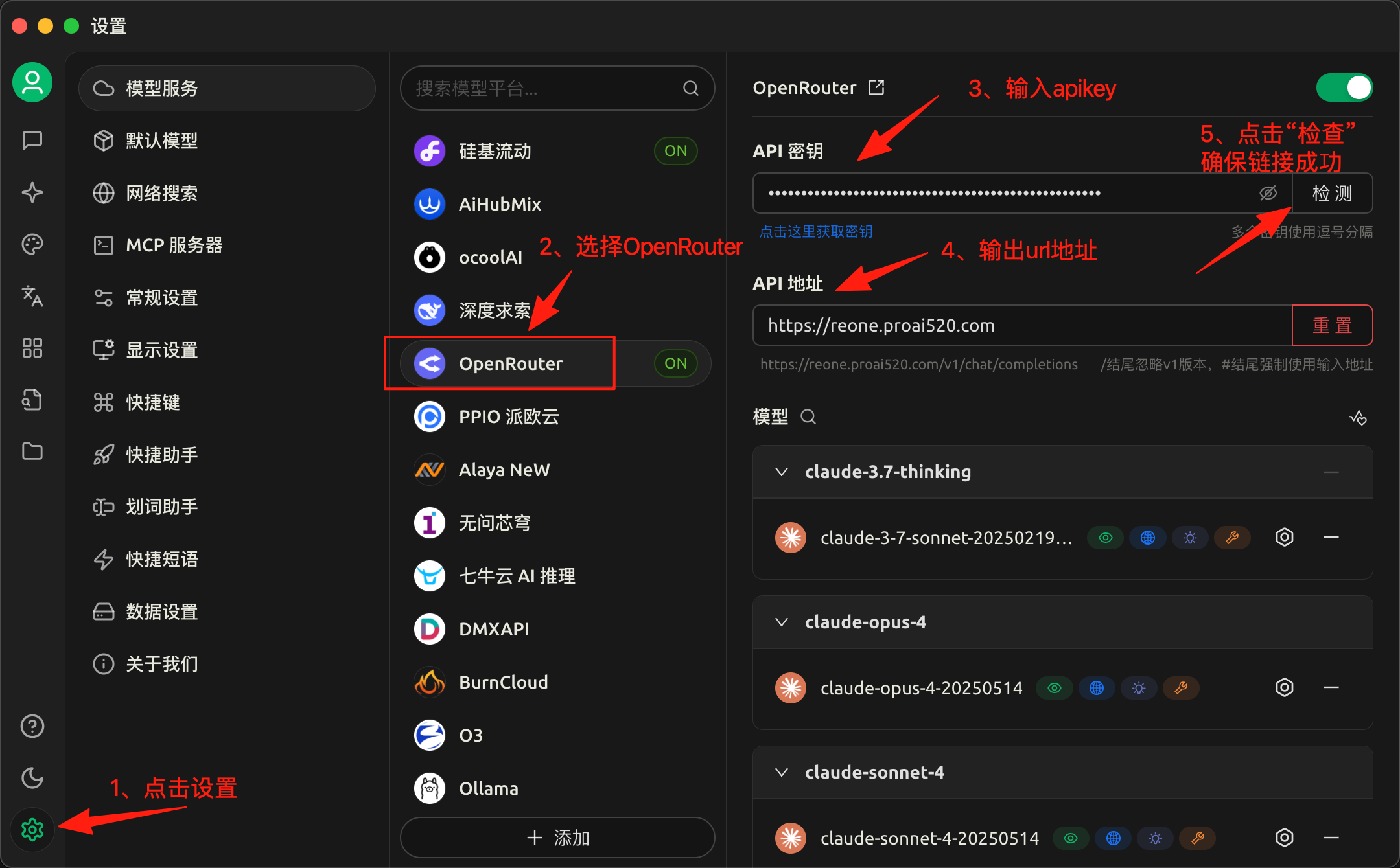 Locale Dropdown