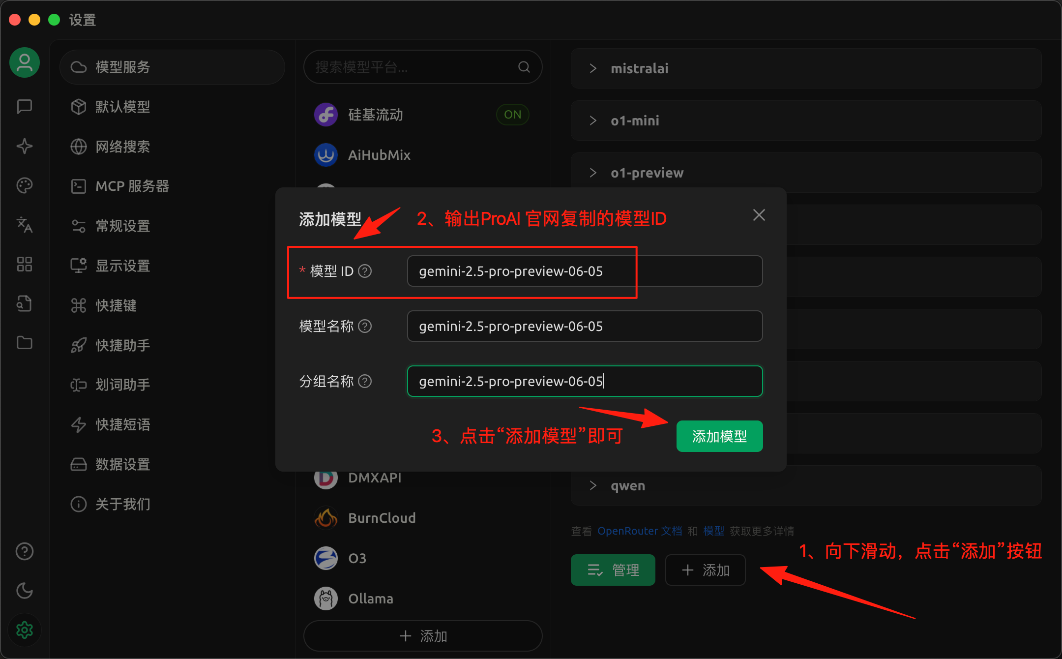 Locale Dropdown